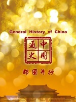 一一在线观看免费下载